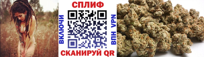 Купить закладку Сухиничи Гашиш  COCAIN  СОЛЬ  АМФ  Меф  Бошки Шишки 