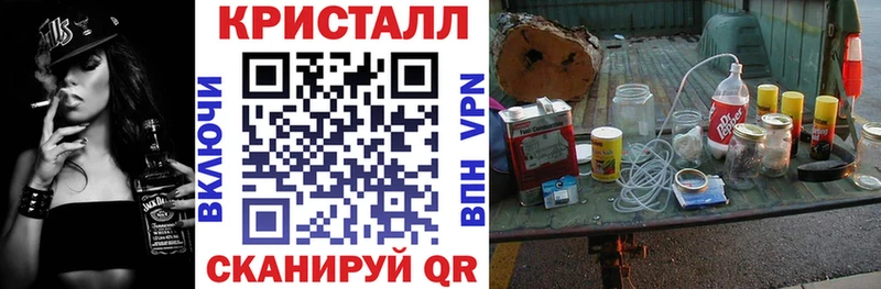 АМФЕТАМИН Розовый  omg ссылка  Сухиничи 