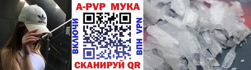 как найти закладки  Сухиничи  ОМГ ОМГ ТОР  A-PVP мука 