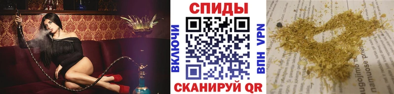 БУТИРАТ бутандиол  наркошоп  Сухиничи 