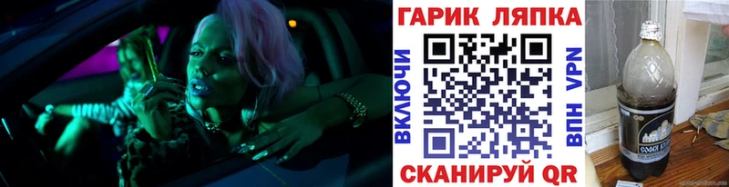 Гашиш ice o lator где можно купить OMG как войти Сухиничи