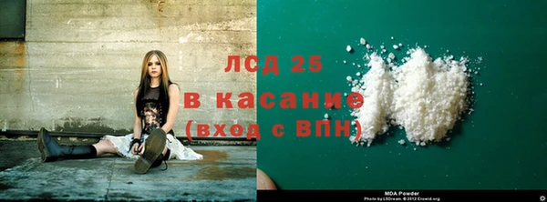 меф VHQ Балабаново