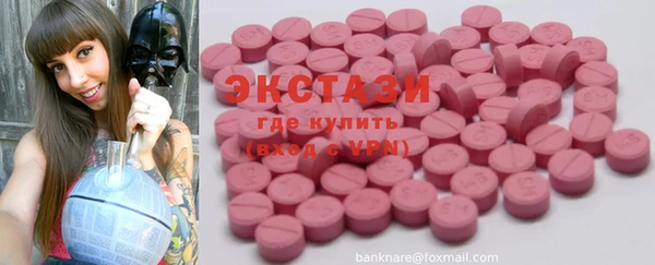 меф VHQ Балабаново
