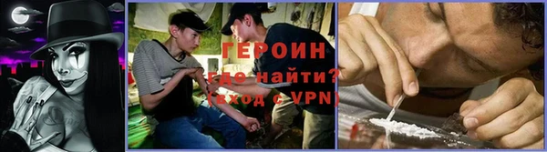 меф VHQ Балабаново