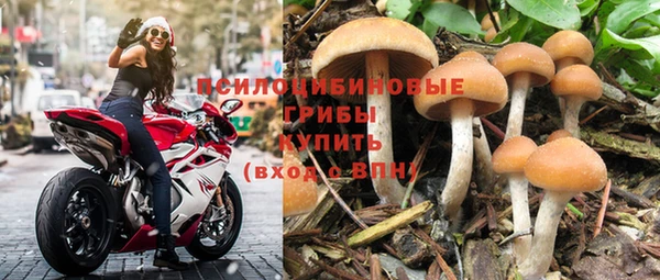 меф VHQ Балабаново