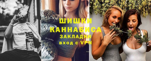 мефедрон VHQ Балахна