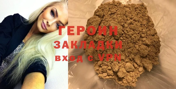меф VHQ Балабаново