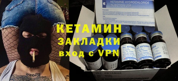 дурь Белокуриха