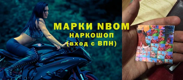 меф VHQ Балабаново