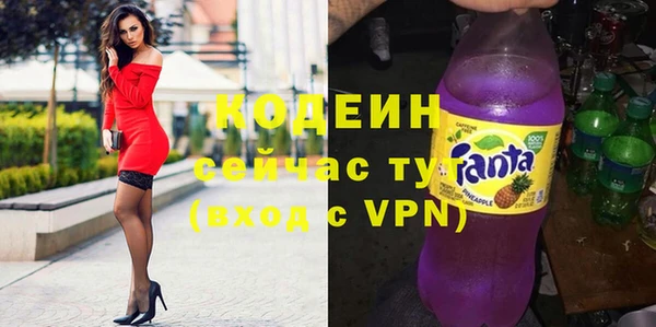 дурь Белокуриха