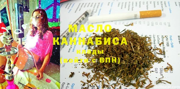 меф VHQ Балабаново