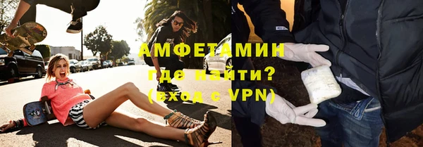 дурь Белокуриха