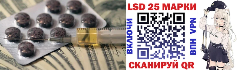 купить   Сухиничи  ЛСД экстази ecstasy 