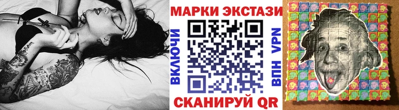 Марки NBOMe 1500мкг  сколько стоит  Сухиничи 