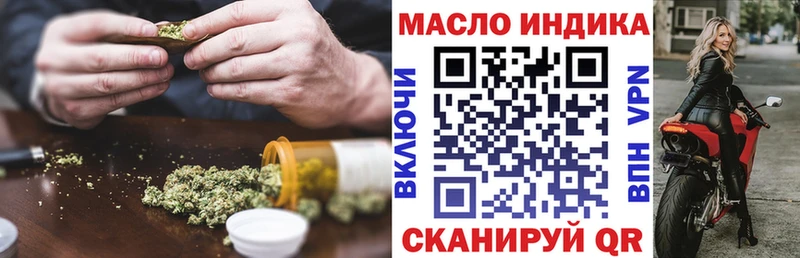 цена наркотик Сухиничи Дистиллят ТГК Wax