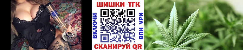 Марихуана конопля  Сухиничи 
